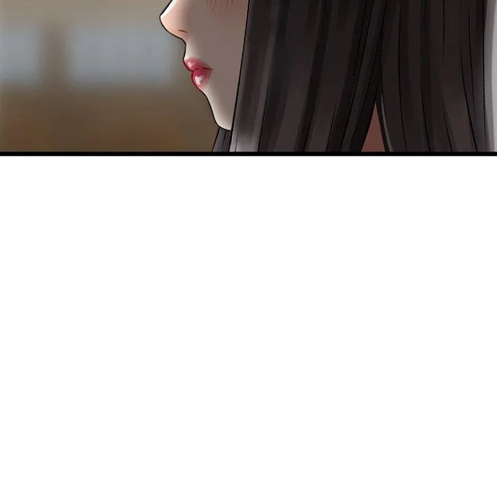 找回自我 第16话 第29页