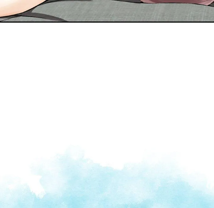 找回自我 第16话 第7页