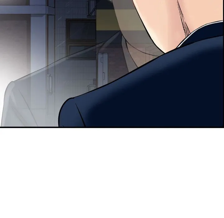 找回自我 第19話 第32页