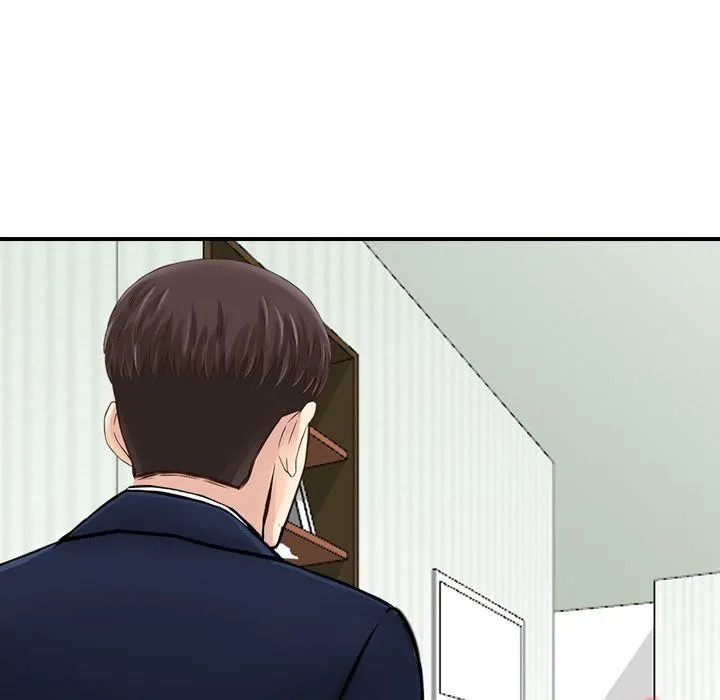 找回自我 第19話 第68页