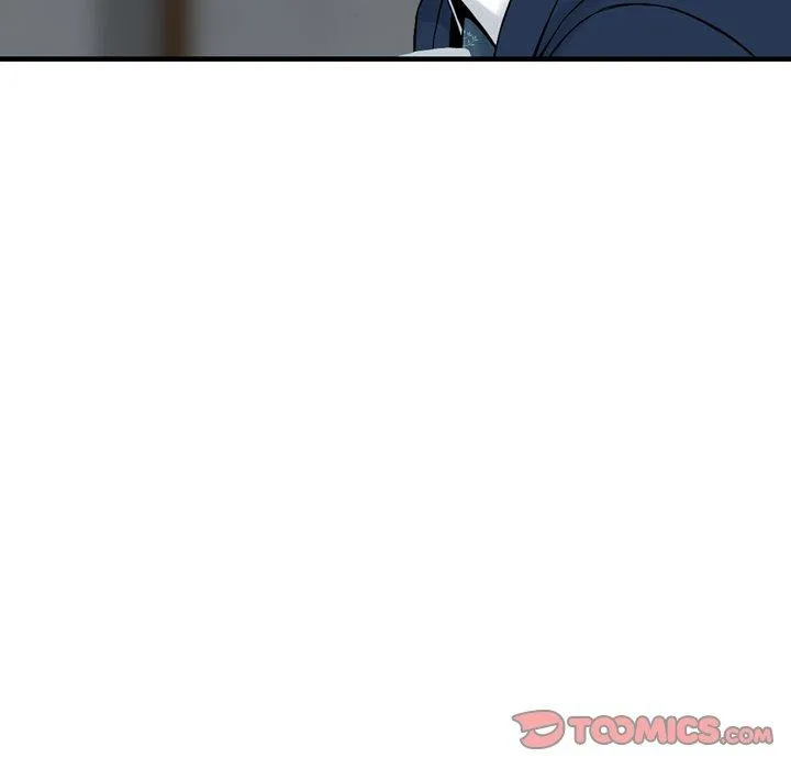 找回自我 第12话 第56页