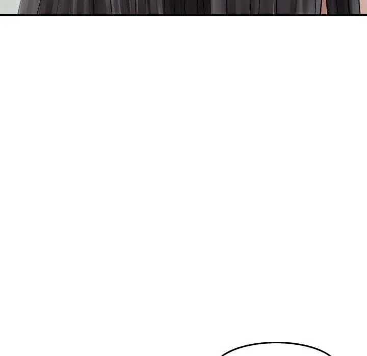 找回自我 第7话 第6页