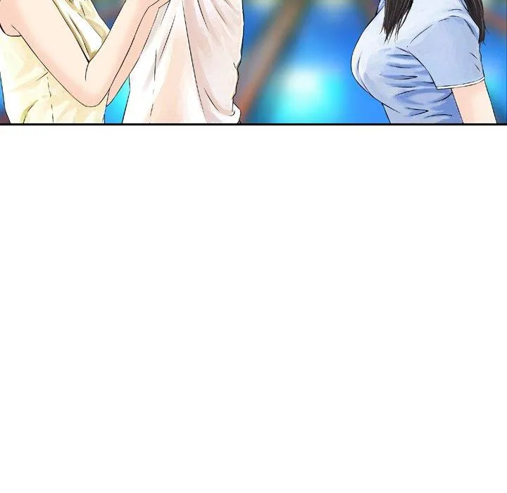 找回自我 第3话 第6页