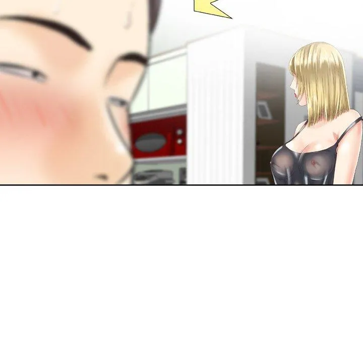 找回自我 第3话 第69页