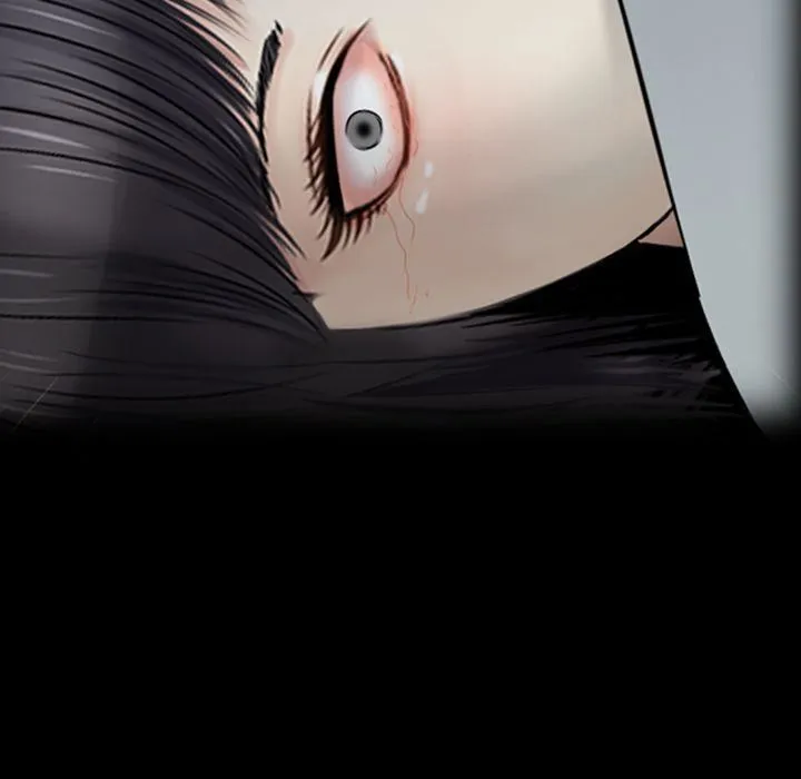 找回自我 第23話 第5页