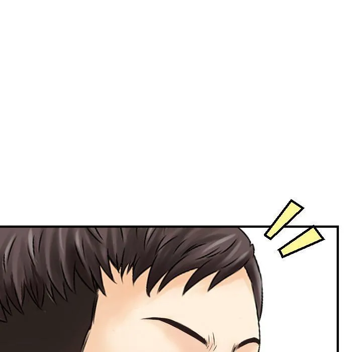 找回自我 第23話 第23页
