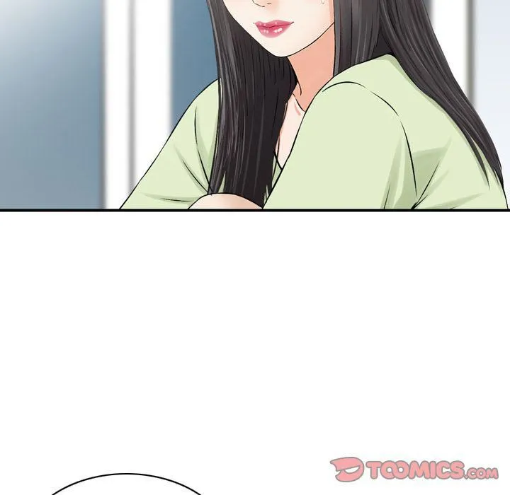 找回自我 第23話 第12页