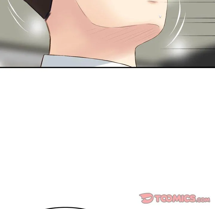 找回自我 第1话 第57页