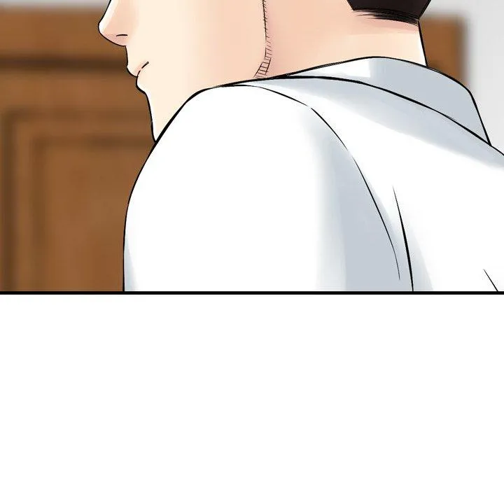 找回自我 第1话 第94页