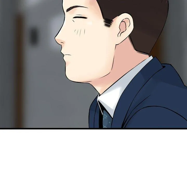 找回自我 第1话 第123页