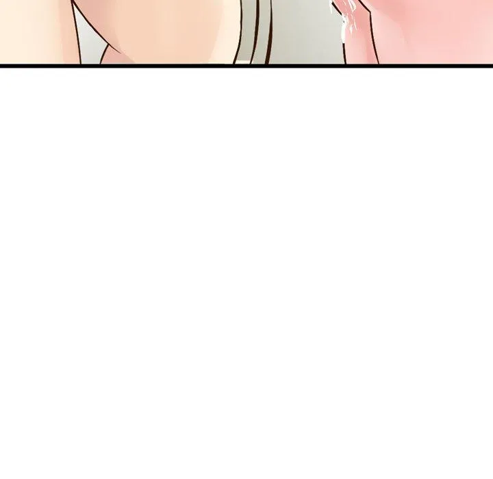 找回自我 第1话 第86页