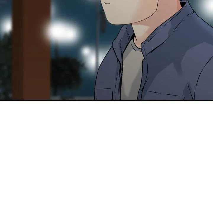 找回自我 第11话 第63页