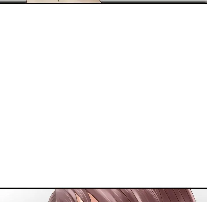 找回自我 第11话 第24页