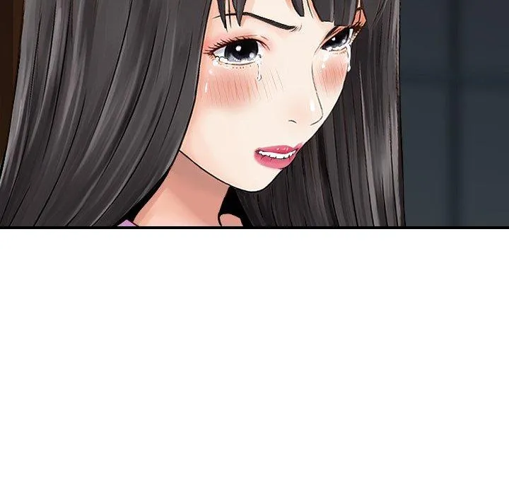 找回自我 第11话 第42页