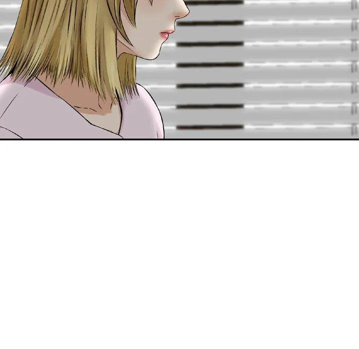 找回自我 第11话 第90页