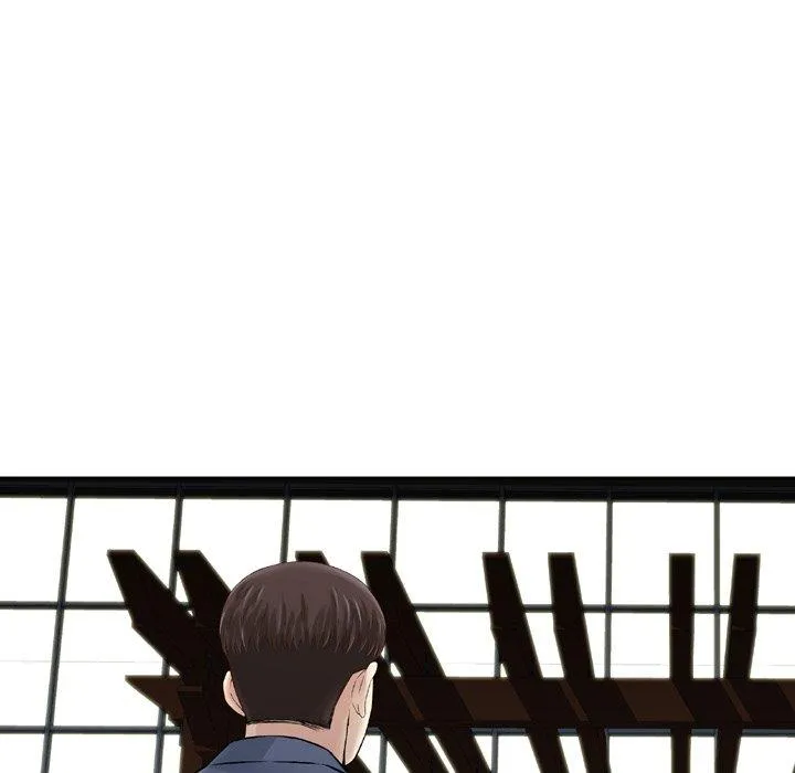 找回自我 第11话 第52页