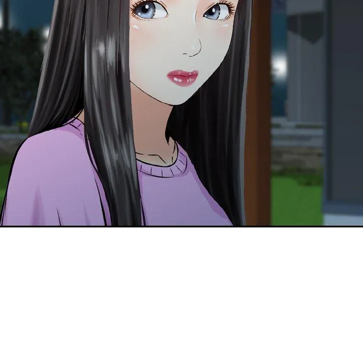 找回自我 第11话 第75页