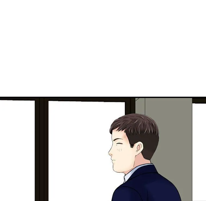 找回自我 第24話 第75页