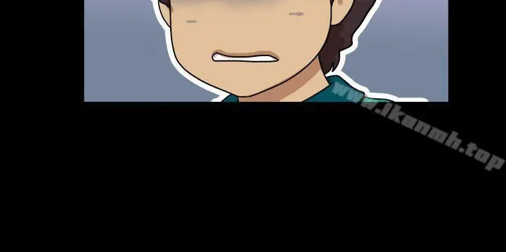 17种性幻想（第一季） 第44话 第9页