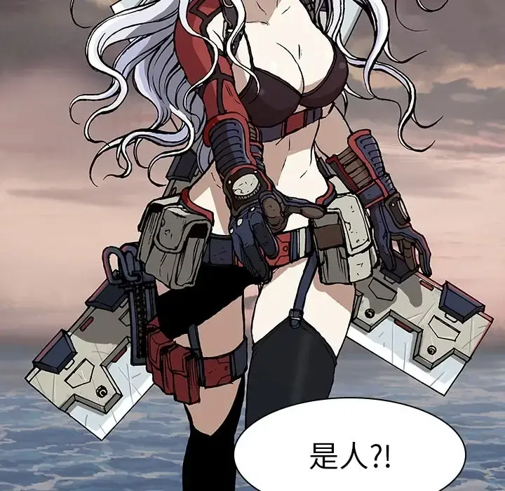 深海兽 预告篇 第79页