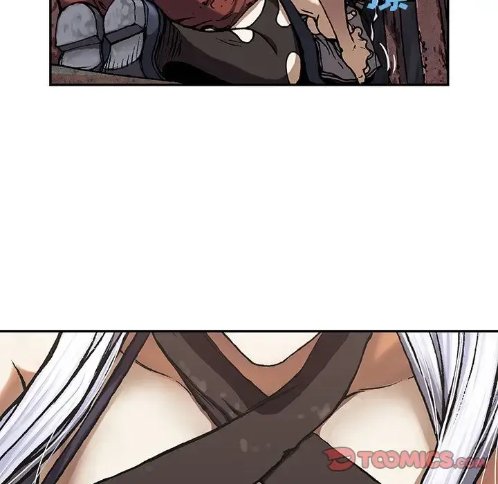 深海兽 第52章 第6页