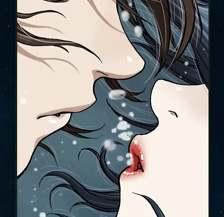 深海兽 第59章 第36页