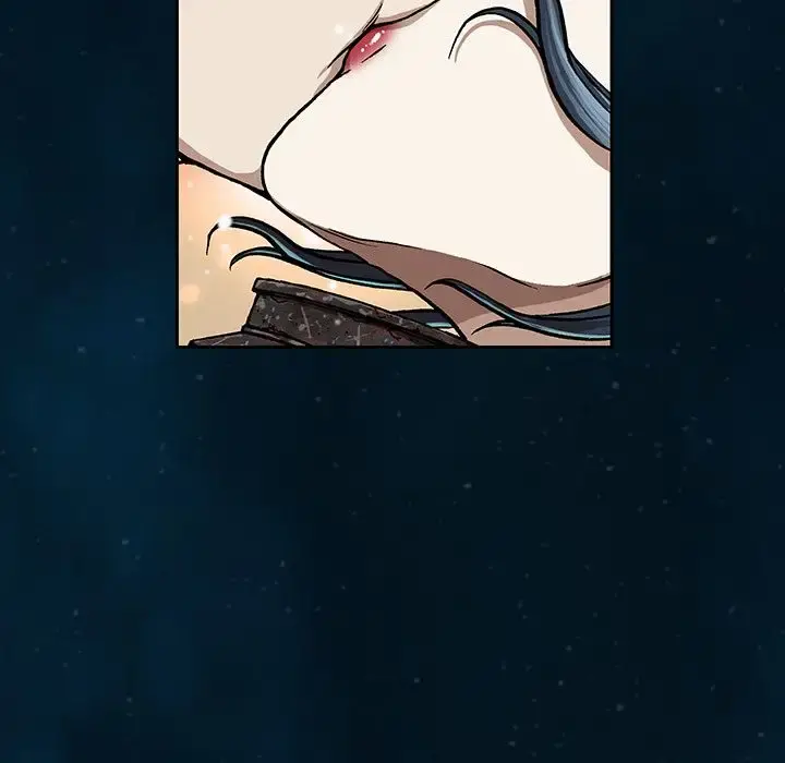深海兽 第59章 第43页