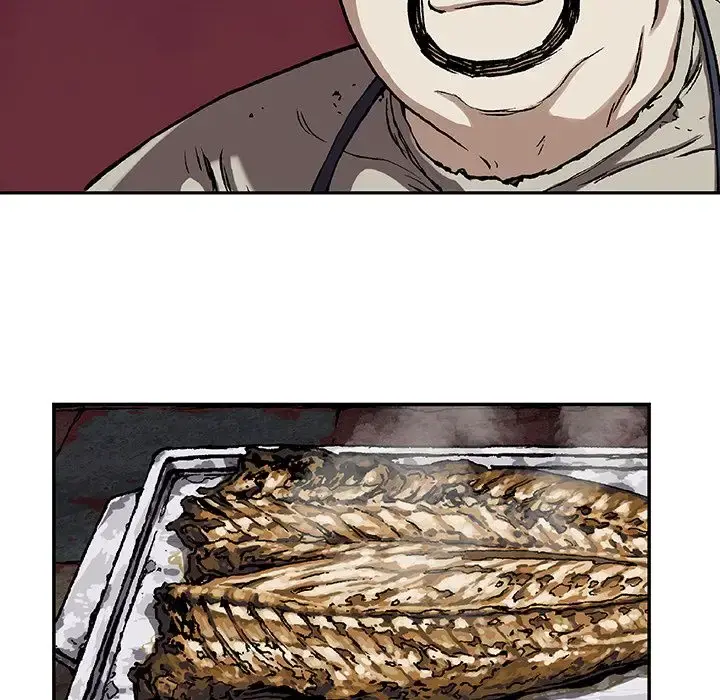 深海兽 第59章 第59页