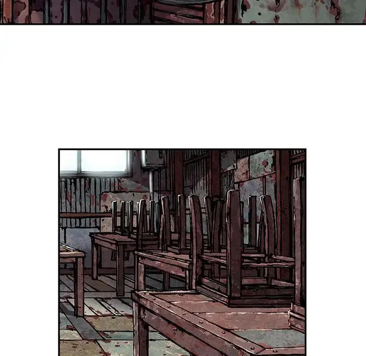 深海兽 第59章 第52页