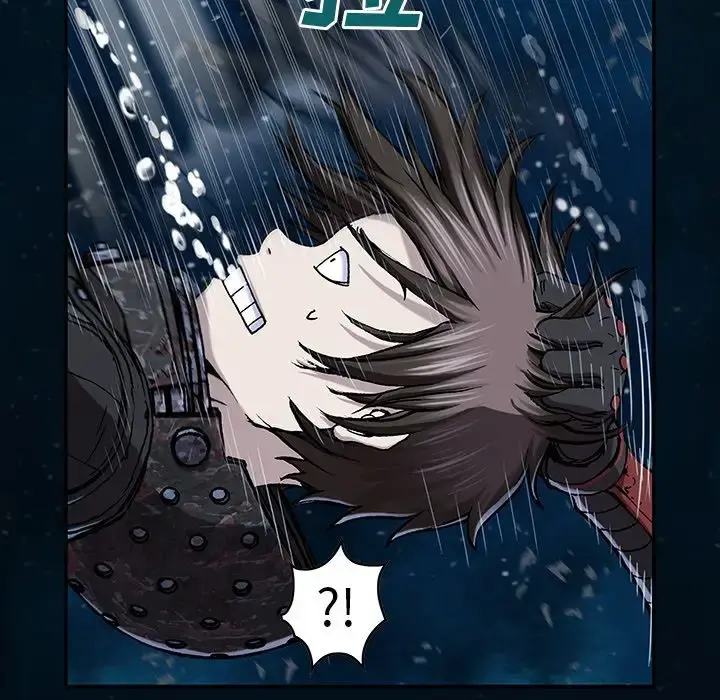 深海兽 第60章 第85页