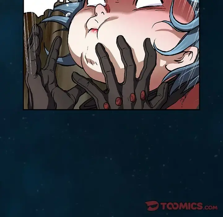深海兽 第60章 第82页