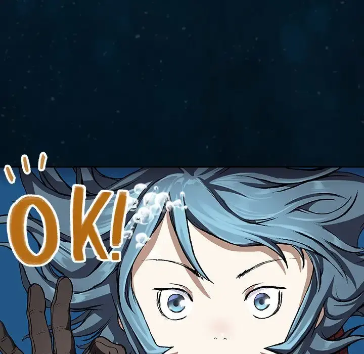 深海兽 第60章 第61页