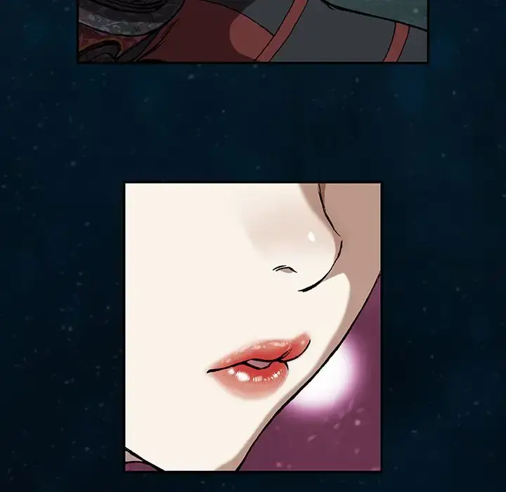 深海兽 第60章 第73页