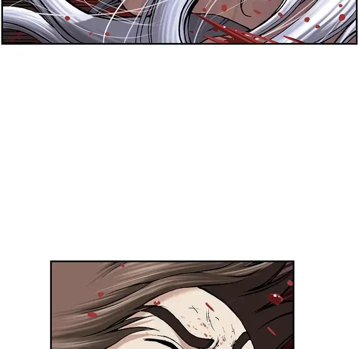 深海兽 第41章 第128页