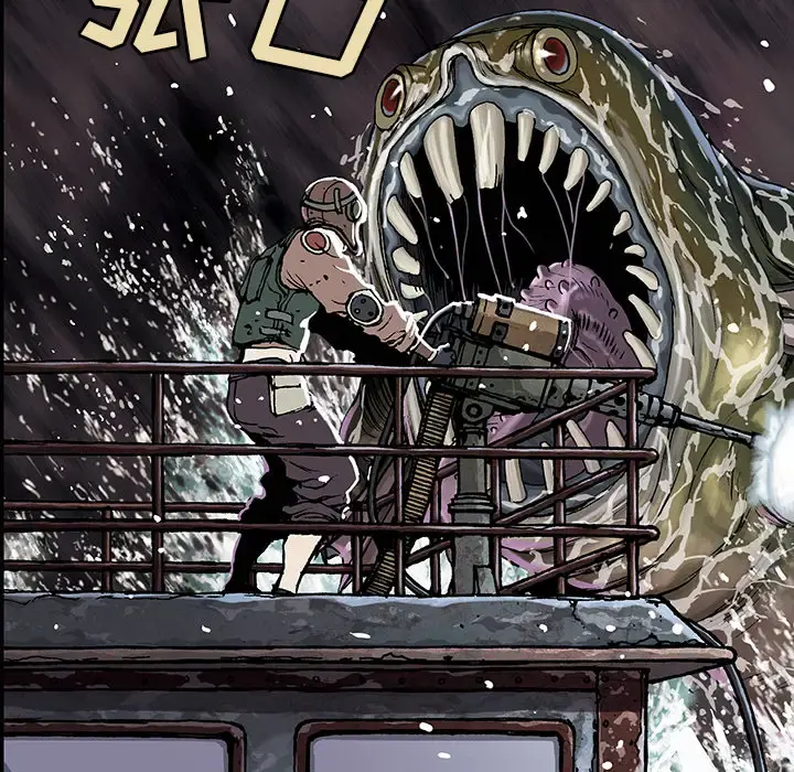 深海兽 第32章 第35页