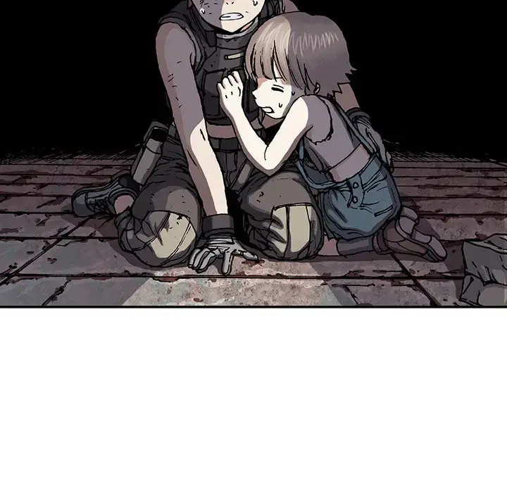 深海兽 第32章 第75页