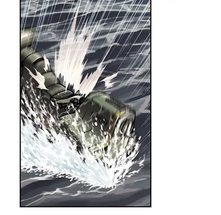 深海兽 第32章 第111页