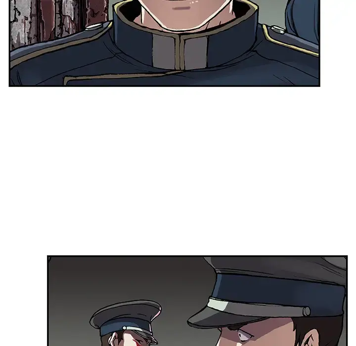 深海兽 第32章 第11页