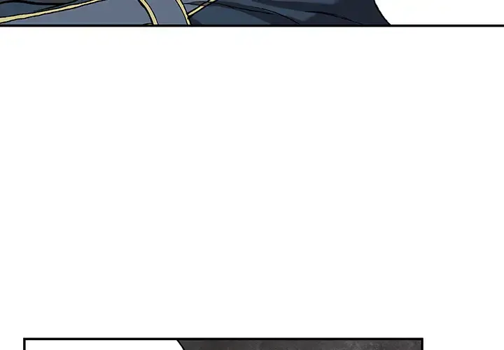 深海兽 第32章 第3页
