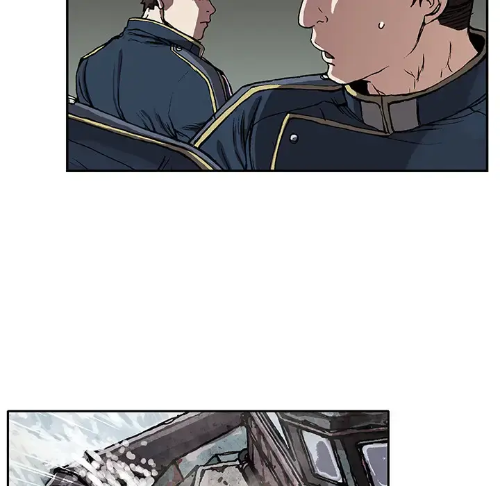 深海兽 第32章 第12页