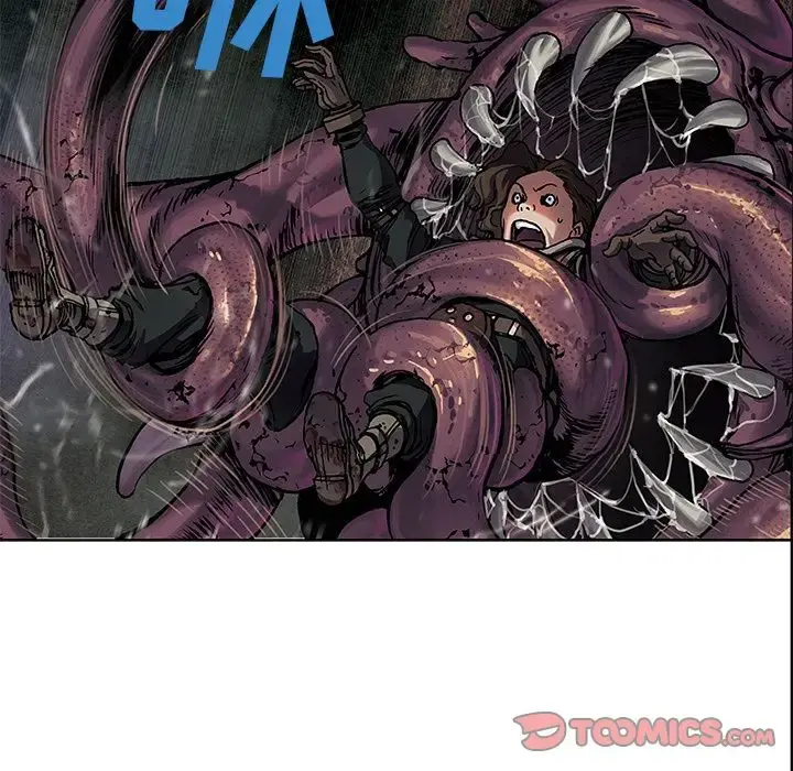深海兽 第54章 第58页