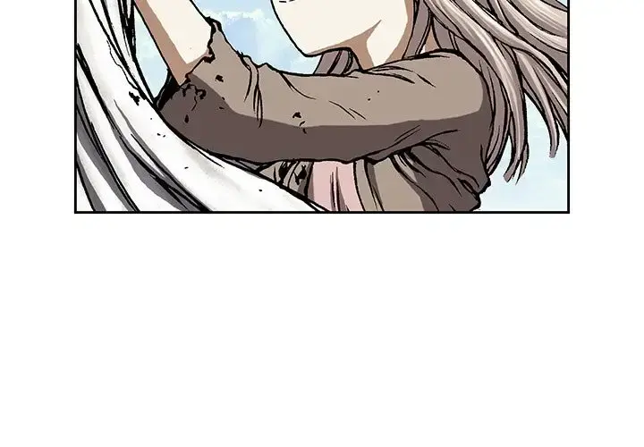 深海兽 第47章 第2页