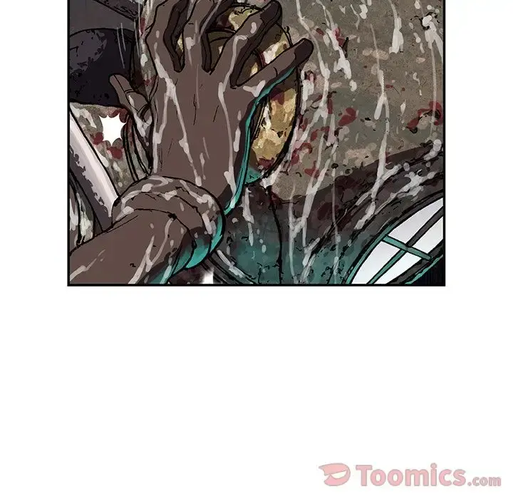 深海兽 第47章 第20页