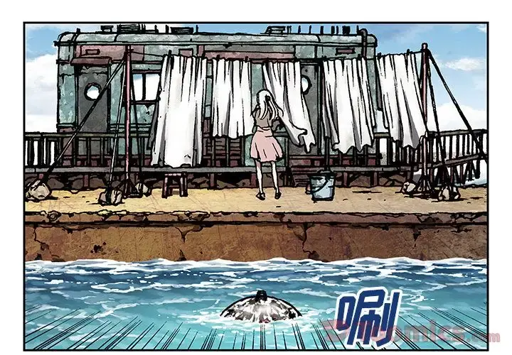 深海兽 第47章 第3页