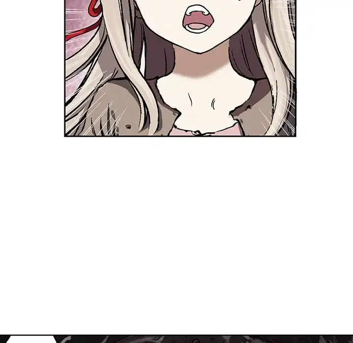 深海兽 第47章 第15页