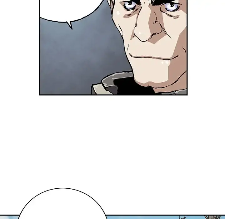 深海兽 第47章 第119页