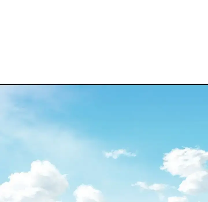 深海兽 第47章 第41页