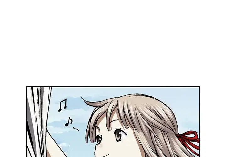 深海兽 第47章 第1页