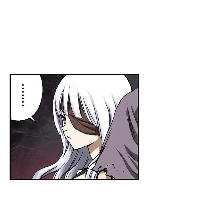 深海兽 第47章 第87页