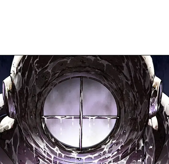 深海兽 第47章 第9页